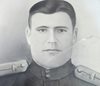Колбинев Кузьма Егорович